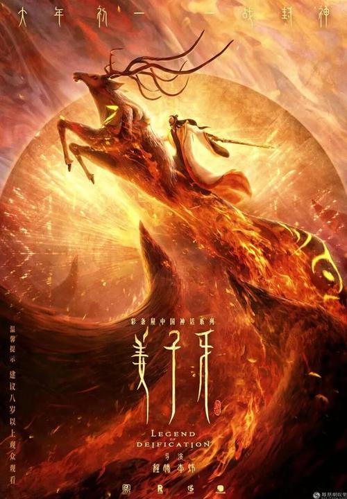 国家电力公司检验员证模板/图片